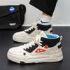 Niche wind board shoes youth leisure sports shoes autumn breathable street racket dancing shoes