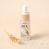 Rice Glow Facial Essence 17ml Hydrating Moisturizer Nourishes Brightens Skin Tone Natural Extract Serum Sensitive Skin