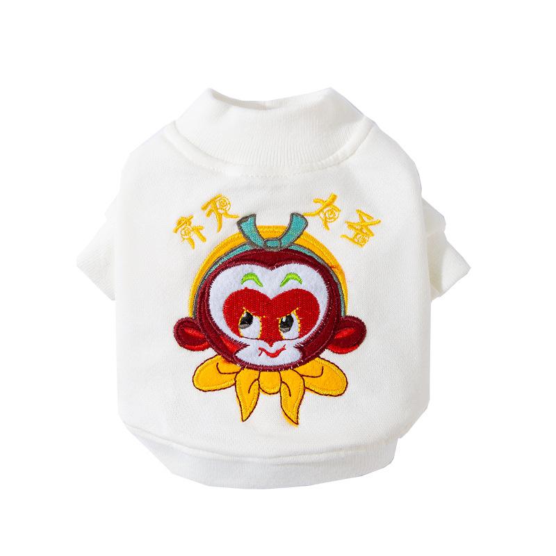 Autumn and winter pet clothes cartoon national tide series thin sweater small dog than bear teddy two-legged dog clothes
