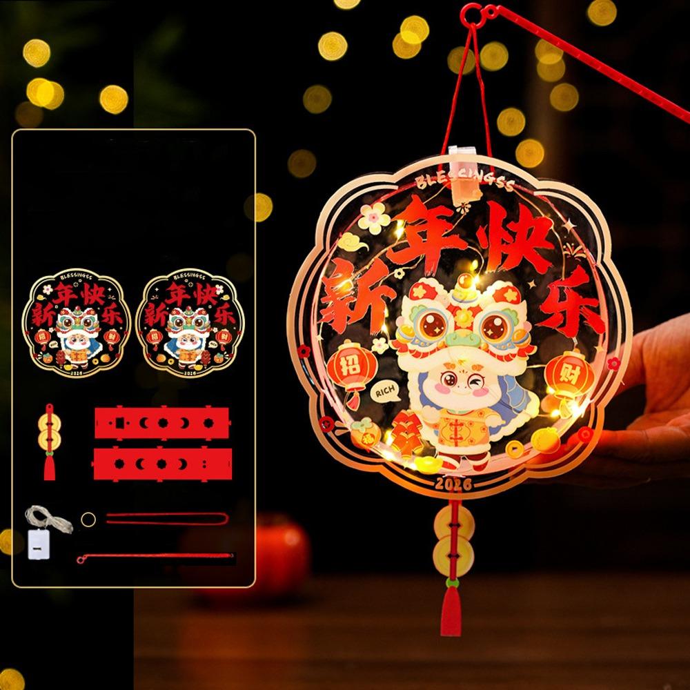 With Tassel Chinese New Year Lanterns Cartoon DIY Handheld Lantern Children's Activity