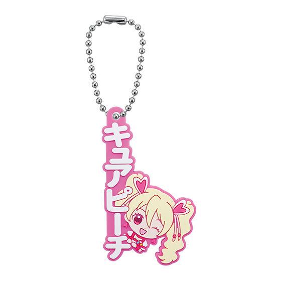 Pretty Cure All Stars Capsule Rubber Mascot Name Collection! Gashapon Bandai