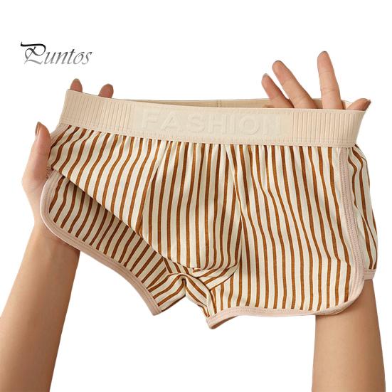 

Мужские трусы-боксеры средней посадки с эластичной талией, трусы-брифы с U-образным выпуклым дизайном и полосатым принтом, дышащие трусы XL жёлтый