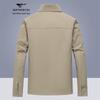 Septwolves Men's Business Casual Versatile Jacket