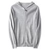 Cardigan Sweats à capuche zippé pour homme Printemps/Automne 2024 - Sweat à capuche en maille unie