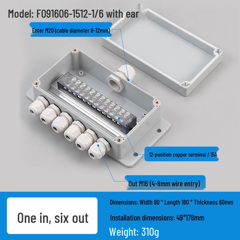 Waterproof Outdoor Junction Box with Cable Terminals