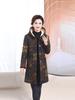 Mid-Aged & Elderly Women's Hooded Fleece-Lined Winter Coat, Warm Mid-Length Jacket, Fashionable New Style.