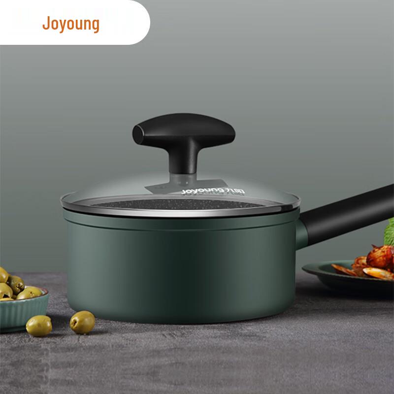 Joyoung 16cm Maifan Stone Non-stick Saucepan