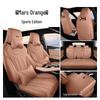 New Model BYD Song L EV All-Season Car Seat Cushion Set