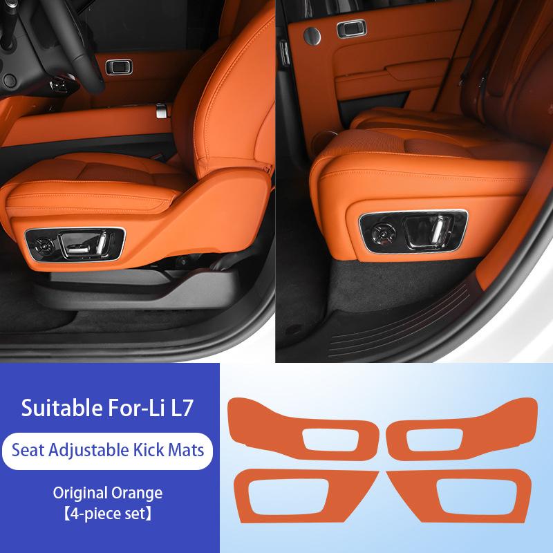 For Li Lixiang L7 L8 L9 Car Seat Adjustment Protective Sticker Ideal Leather Car Seat Adjustment Anti Kick Pads On Both Sides
