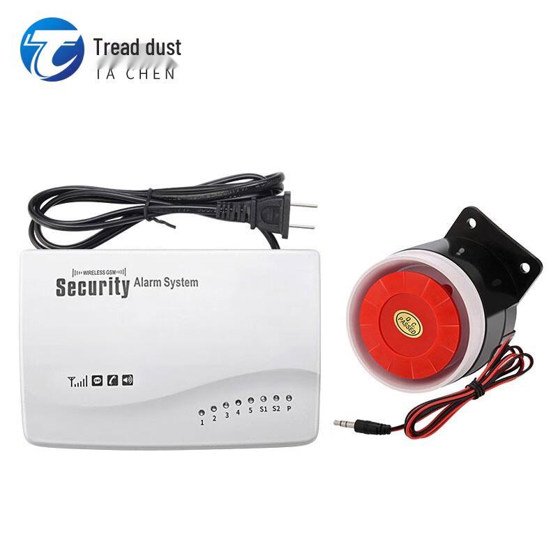 Power Failure Anti-theft Alarm