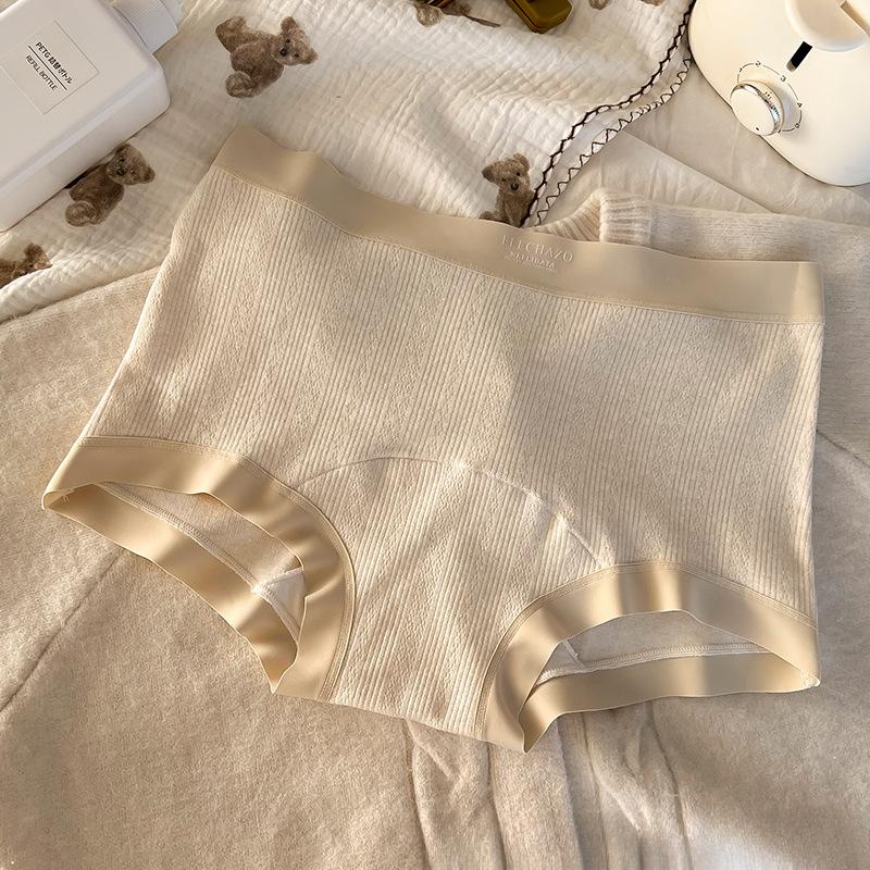 Large Size Ladies Fashion Hip Pure Color Bag Hip No Trace Light Breathable Waist Underwear