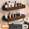 Walnut Corner Bathroom Shelf for Cosmetics, No-Drill Triangle Stand.
