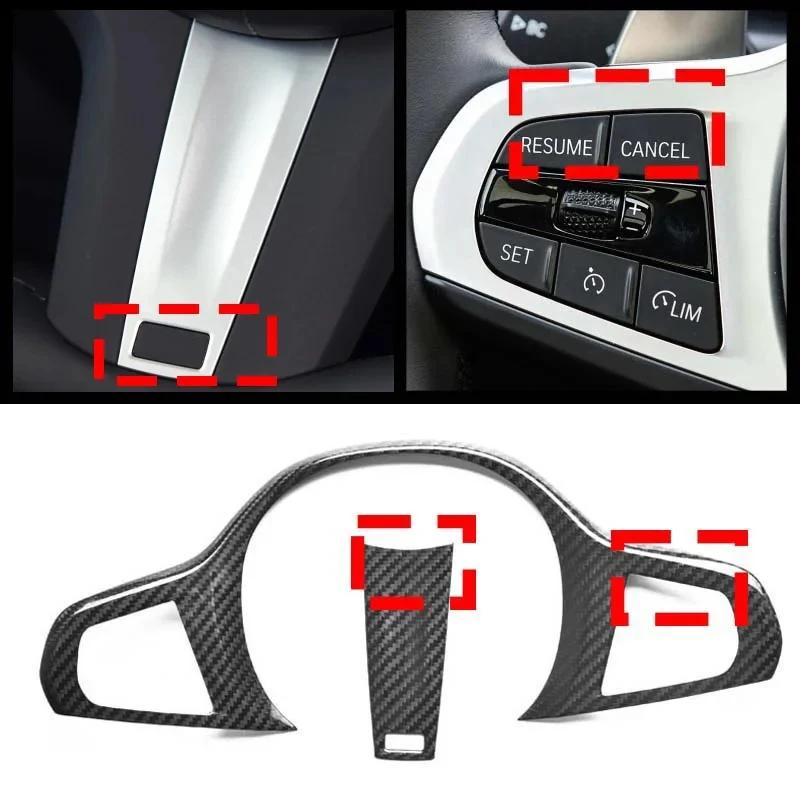 For BMW 1 2 3 4 5 Series G30 G32 G42 G14 G01 G02 G05 G06 G07 G20 G22 G26 G29 G80 Carbon Fiber Steering Wheel Cover Trim Decor