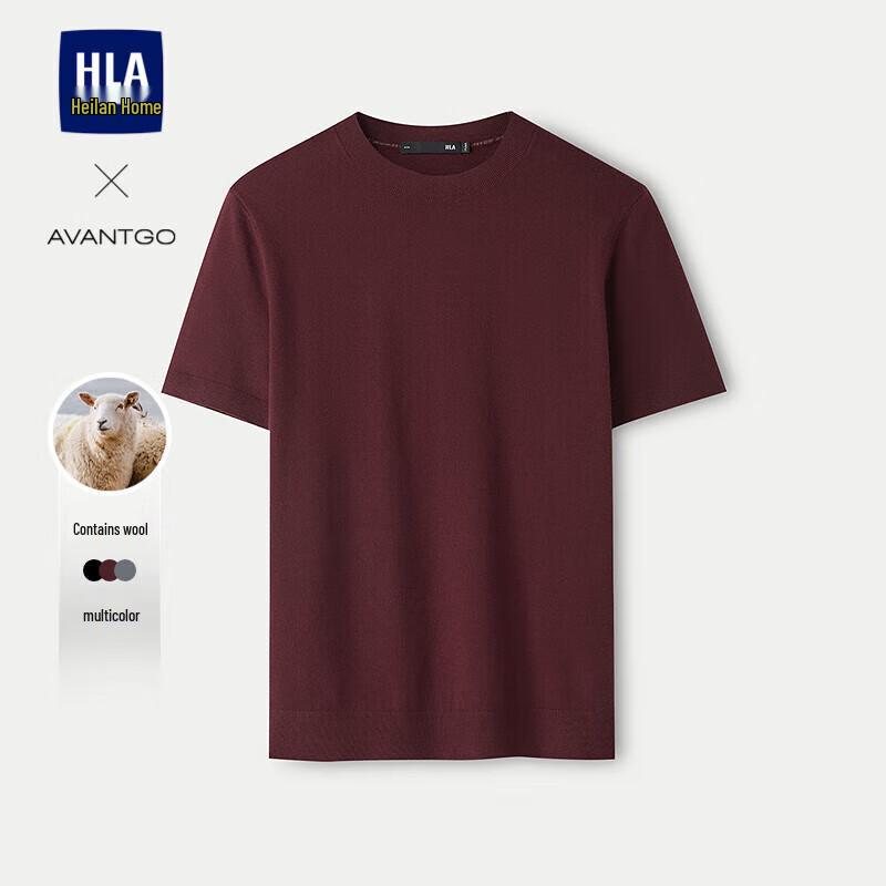 HLA Men's Solid Color Sleeveless Knit Vest