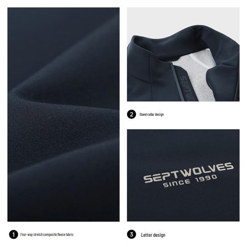 SEPTWOLVES Stand-up Collar Fleece Jacket