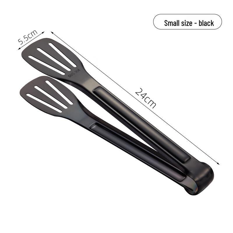 Chu Rong 304 Stainless Steel Picnic Food Tongs (2-Pack)
