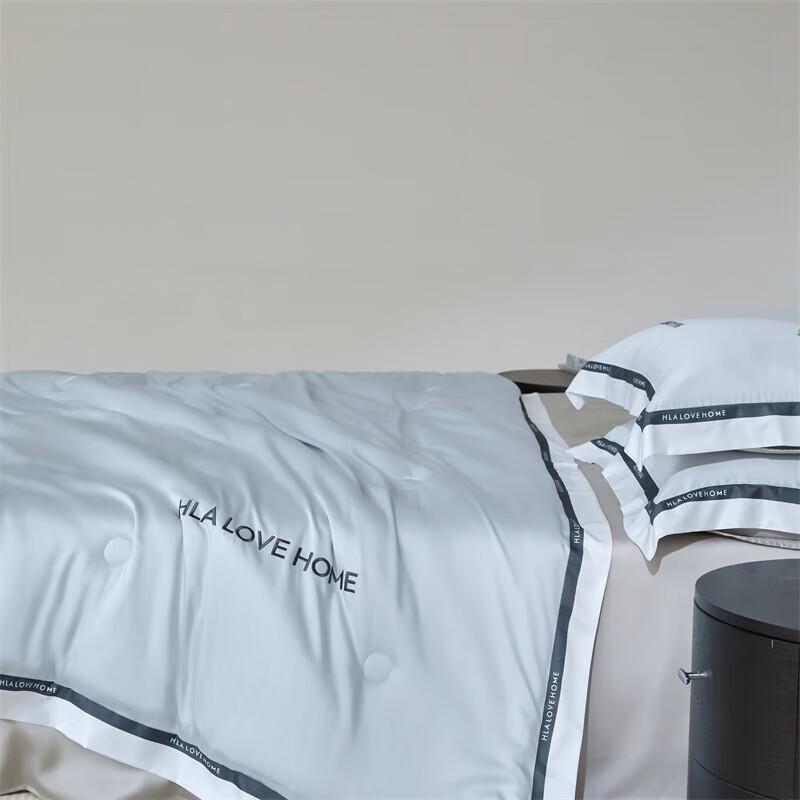 HLA Ice Silk Summer Cooling Quilt