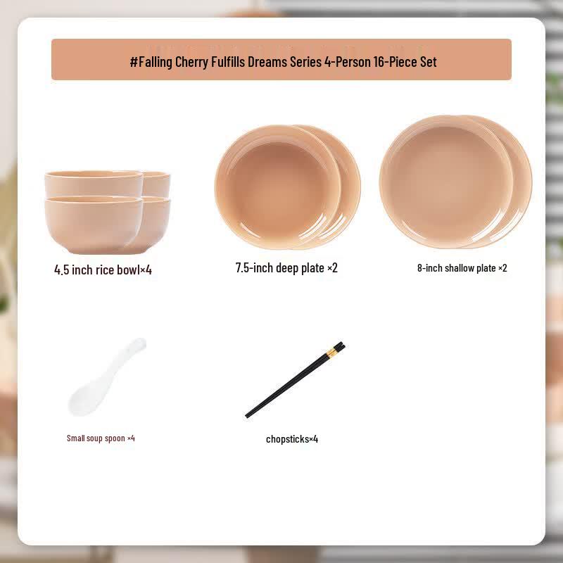 WUHE Cream Style Falling Sakura Ceramic Dinnerware Gift Set