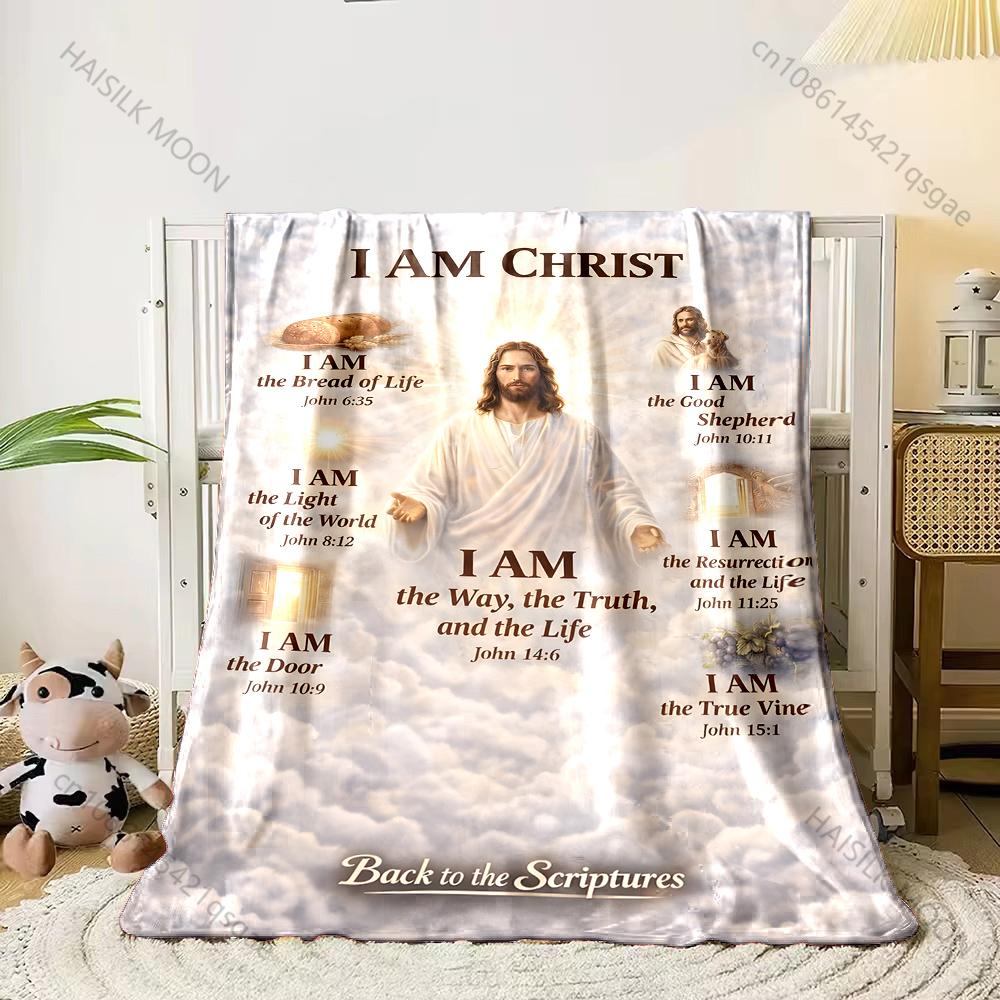 Jesus Symbolic Depictions with Verses Print Believer Pray Blanket Warm Soft Flannel Material Suitable for All Seasons Gift