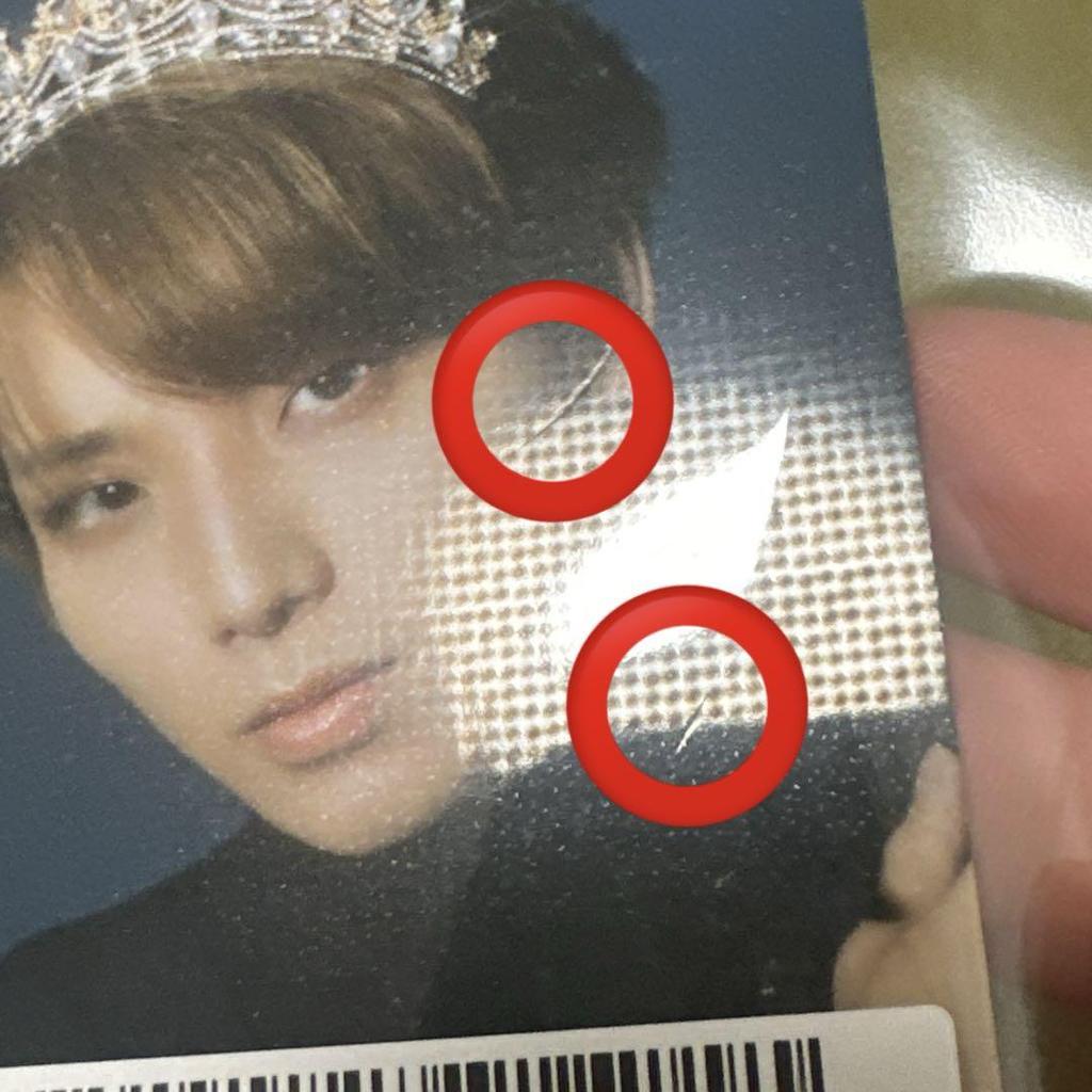 [USED] ONE N'ONLY HAYATO Souto Hologram Trading Card Scratch