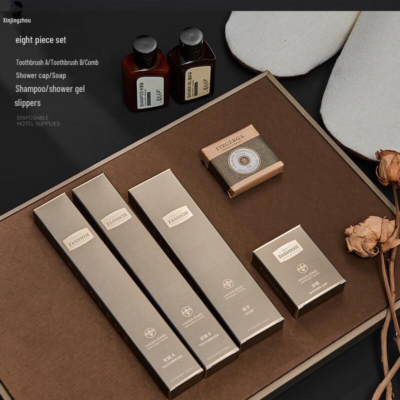 Xinjingzhou Travel Disposable Toiletries Set