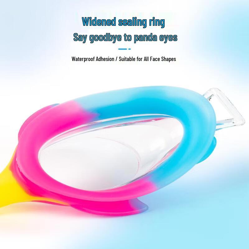 Children's HD Cartoon Swimming Goggles