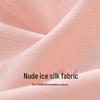 Nahtlose High-Waist-Tanga in Übergröße aus Eis-Seide mit antibakteriellem Baumwollzwickel für Damen