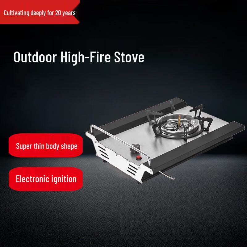 Beifu Portable 6800W Triple Burner Windproof Camping Stove