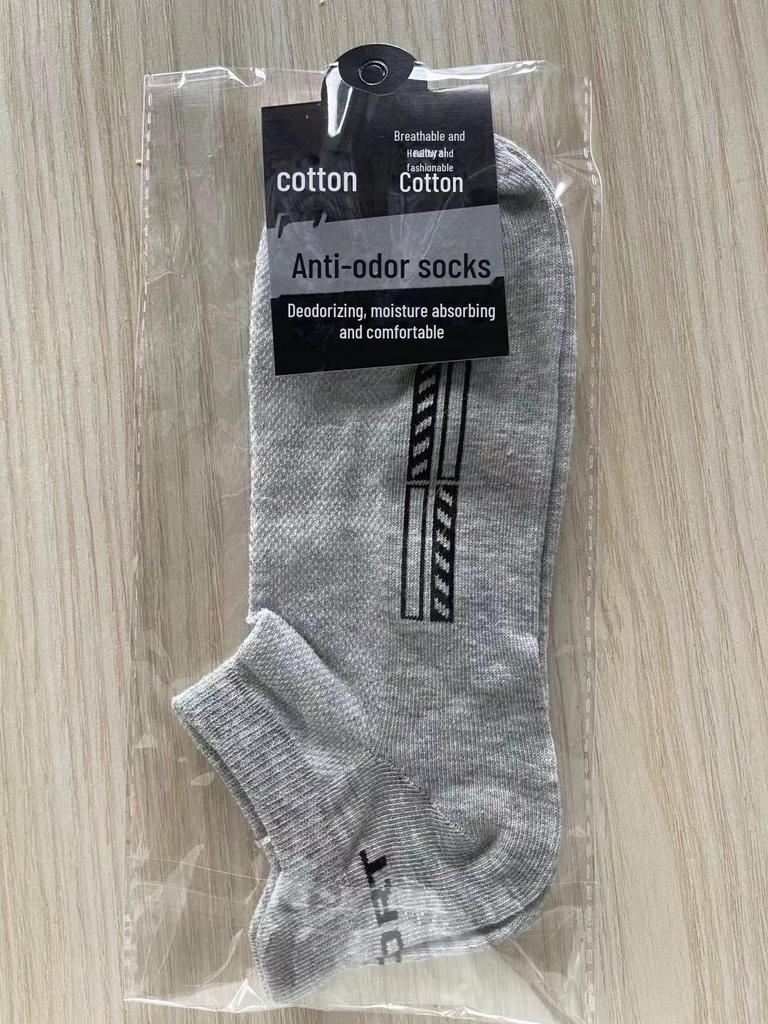 Men's Summer Cotton Short Socks - Breathable, Sweat-Absorbent Mesh Sports Socks