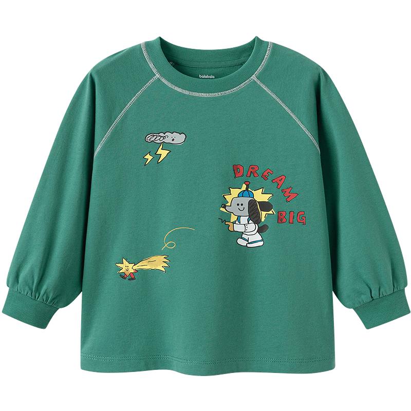 Balabala Kids' Pure Cotton Long-Sleeve T-Shirt