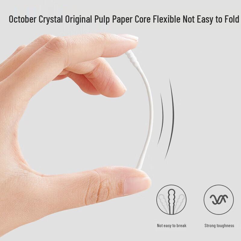 Infant Ear & Nose Cotton Swabs