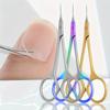 1pc Professional Dual Function Keratin Scissors - Small Scissors for Eyebrow, Eyelash, Nail Trimming and Beauty-