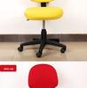 Round High-Elasticity Chair Cover for Home or Office Chairs