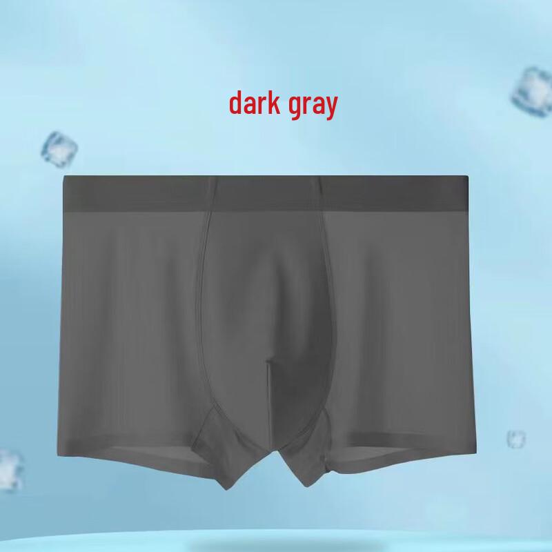 Men s Seamless Boxer Briefs 3XL