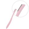 MISSHA Folding Eyebrow Trimmer (1 Pack / 2pcs)