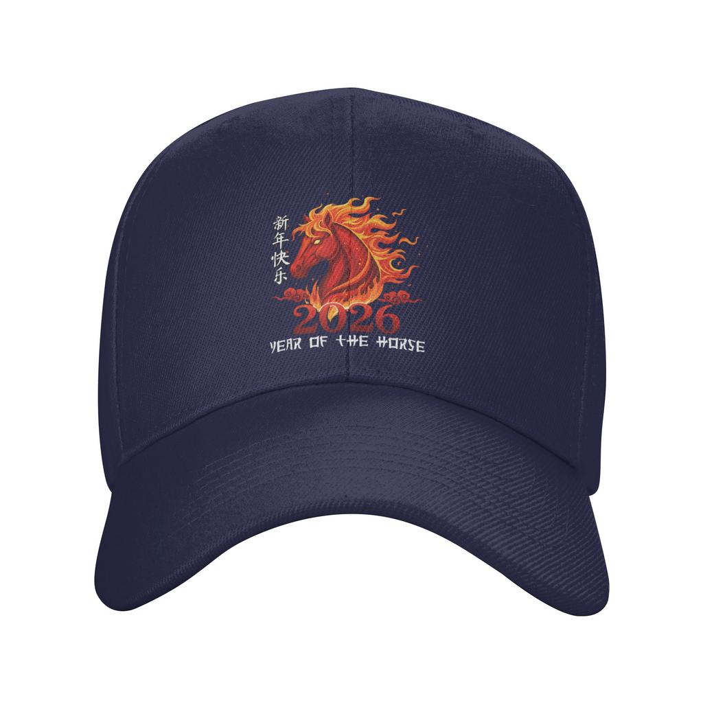 Year of The Horse Lunar Chinese New Year Fire Horse Baseball Cap Outdoor Gym Hip Hop Hats Women Men Trendy Print Snapback Cap