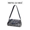 Commuter single shoulder armpit bag women's tide  new niche design fashionable versatile hand carry crossbody baguette bag