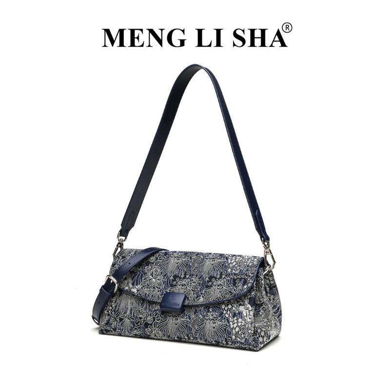 Commuter single shoulder armpit bag women's tide new niche design fashionable versatile hand carry crossbody baguette bag