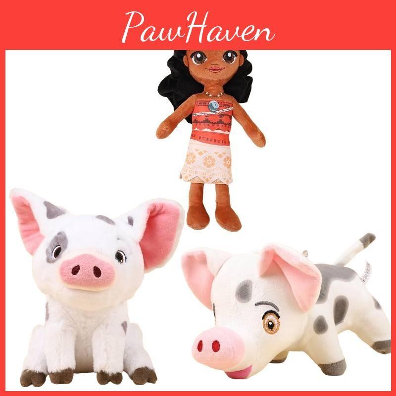 Plush Pua Moana Toys Cartoon Stuffed Dolls Room Sofa Decorations Kids Gifts