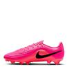 Nike Mens Tiempo Academy Firm Ground Football Boots
