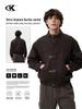 11KN Unisex Retro Dark Brown Aircraft Buckle Jacket: Washed, Distressed, Short Stand-up Collar Outerwear