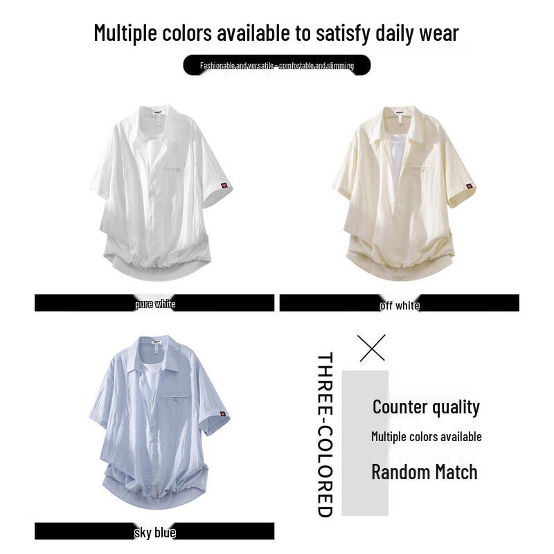 :CHOCOOLATEIT Men's Faux-Layered Lyocell-Linen Short-Sleeve Shirt
