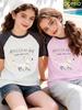 Girls' Summer Loose Short-Sleeve T-Shirt for Kids & Teens
