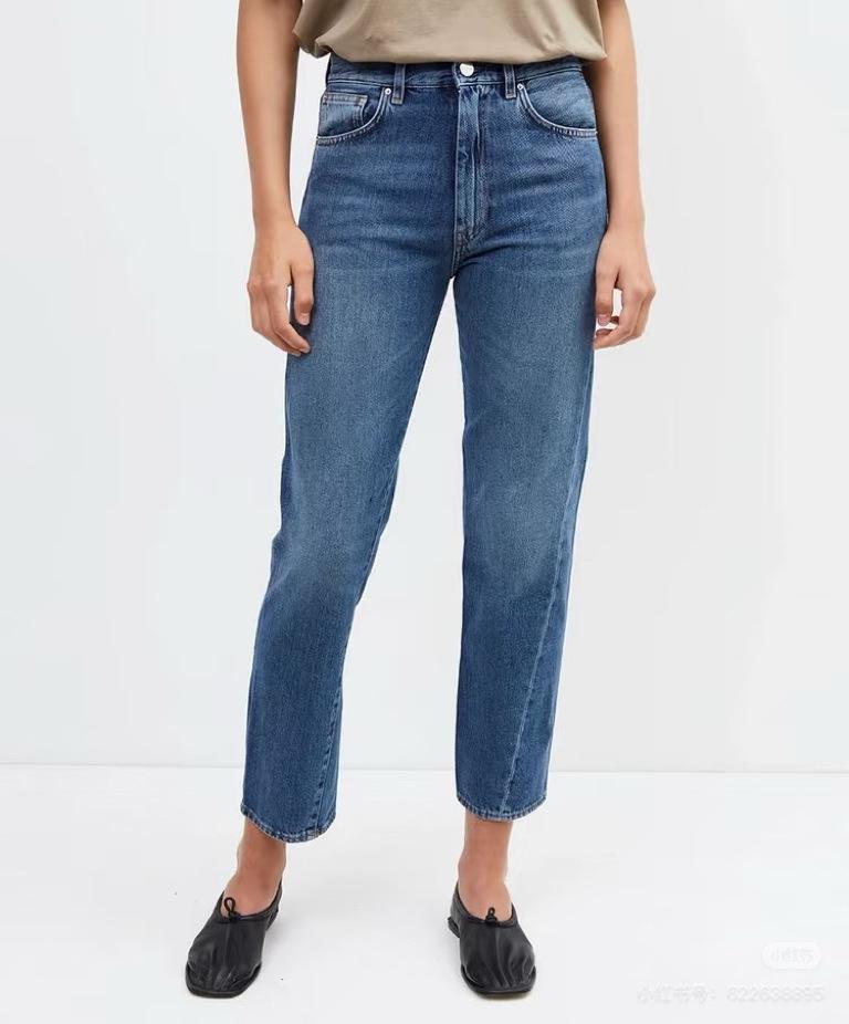Nordic Niche TOT Original Classic Mid-High Waist Straight-Leg Twisted Seam Washed Jeans