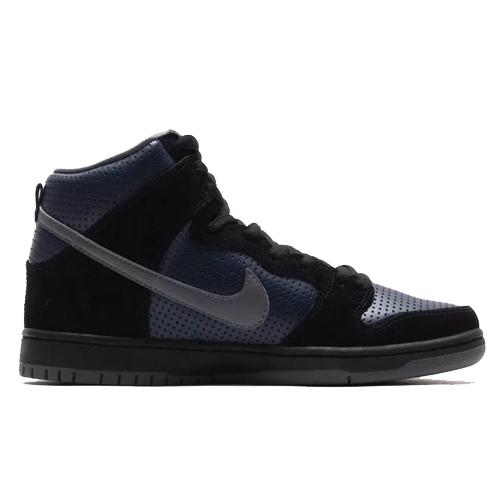 New Nike Sb Dunk High Gino Iannucci 881758-001