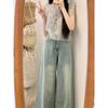 Petite Women's Retro High-Waisted Wide-Leg Flare Jeans - Summer Slimming Floor-Length