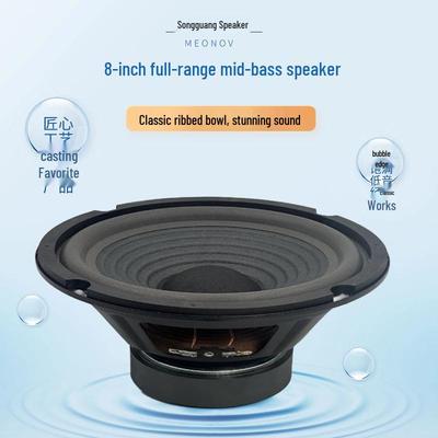 Autolautsprecher – Subwoofer-Komponenten