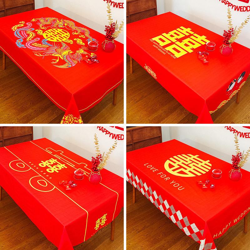 Wedding Tablecloth Red Festive Wedding Arrangement Decoration Engagement Banquet Table Coffee Table Dining Table Cloth Worship Hall Happy Tablecloth