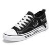 Herrskor i canvas Andningsbara Original Board Shoes Student Klassiska Tygskor Lågskor