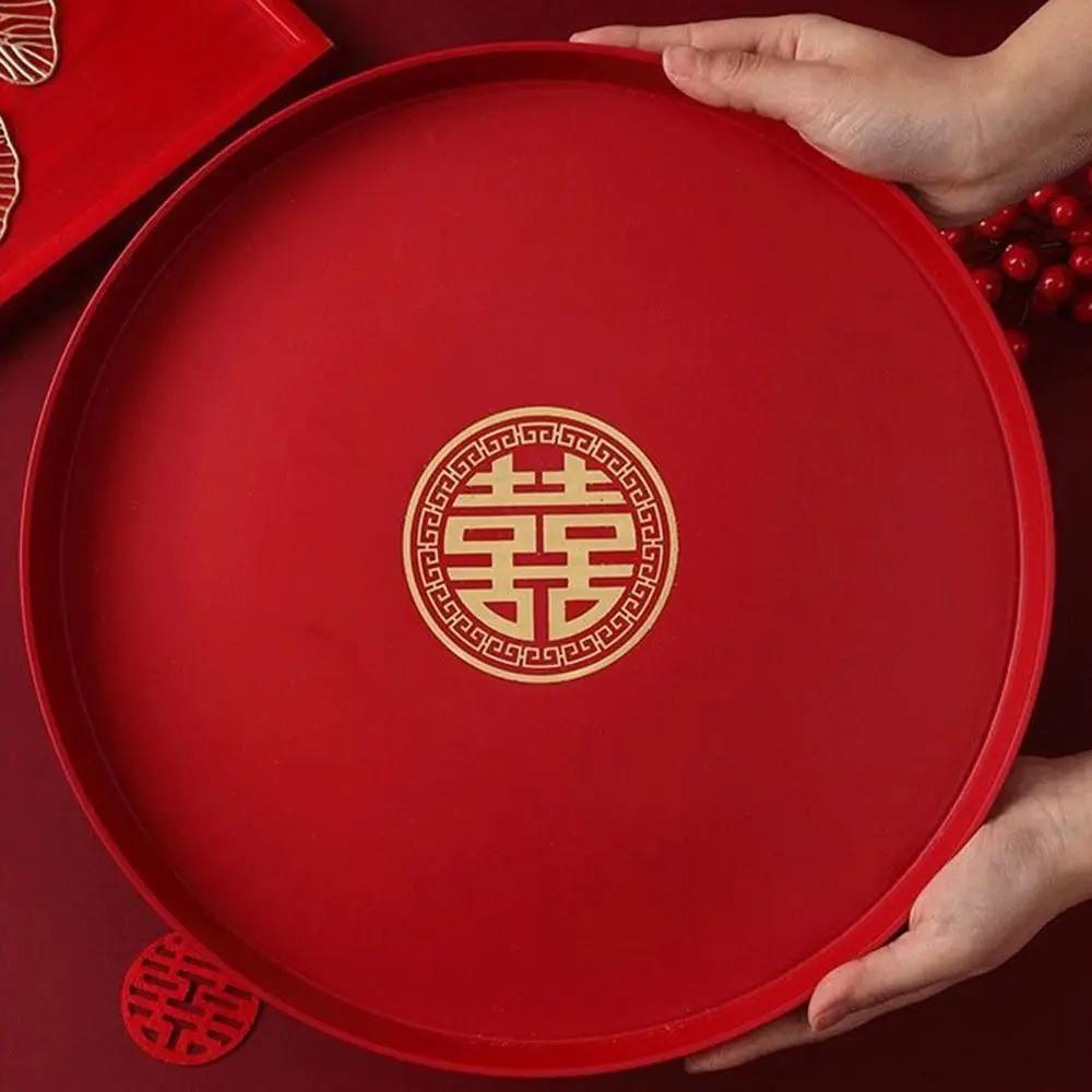 1 Stück Haltbare Snack Obst Toast Rote Schale Festliche Zubehör Dekorative Xi Schale Kunststoff Hochzeit Bankett Chinesische Traditionelle Teller